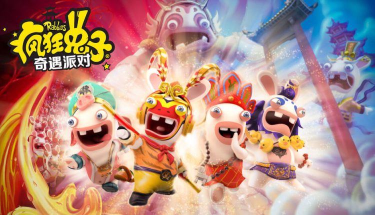 Boxart do jogo