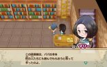 Story of Seasons Friends of Mineral Town_Scrn310719- (3)