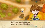 Storyof Seasons Reunion in Mineral Town_Scrn040719- (14)