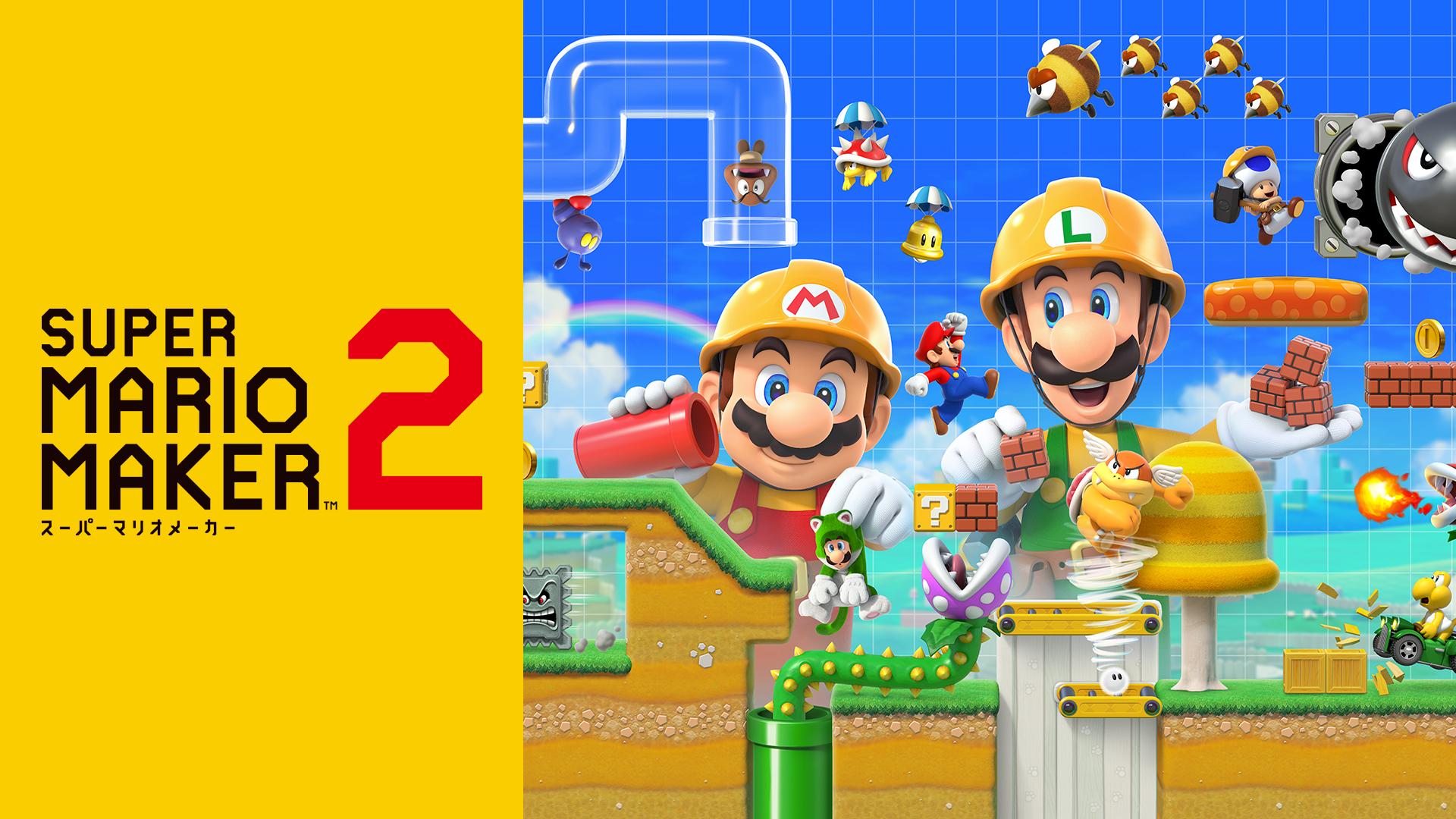 Famitsu – Vendas de consoles e jogos no Japão entre 24/06/19 e 30/06/19