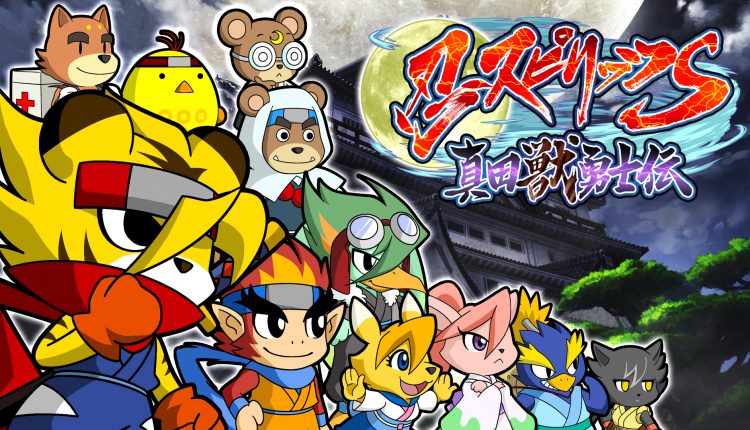 Boxart do jogo
