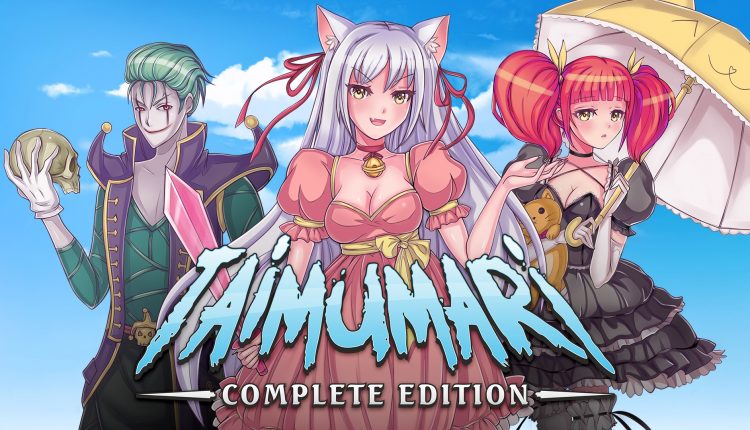Boxart do jogo