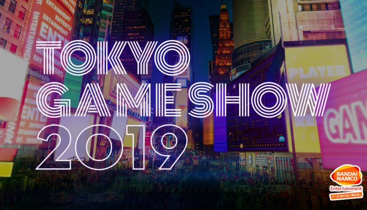 Boxart do jogo