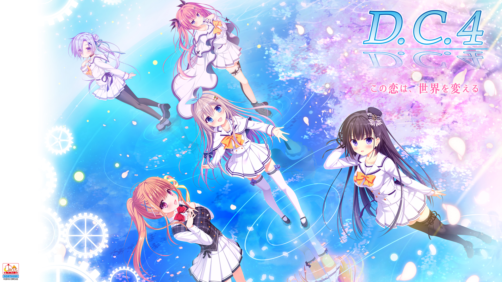 Visual novel de romance, D.C.4: Da Capo 4 é anunciado para o Switch