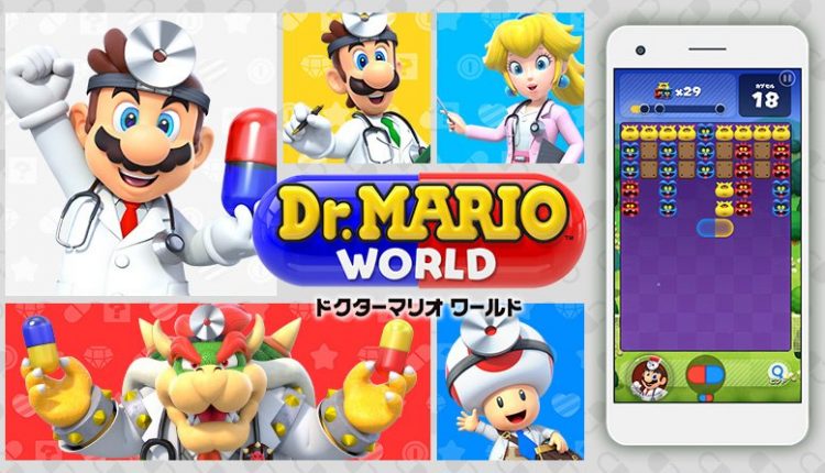 Boxart do jogo