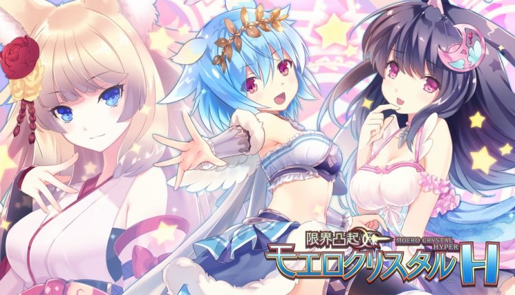 Boxart do jogo