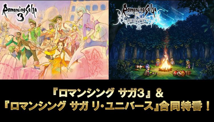 Boxart do jogo