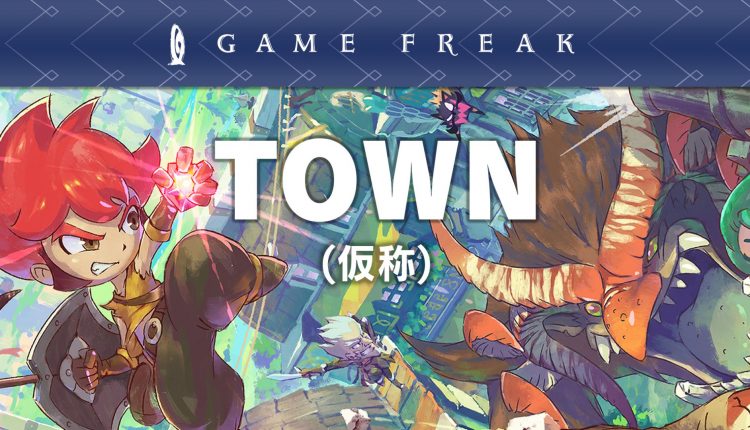 Boxart do jogo
