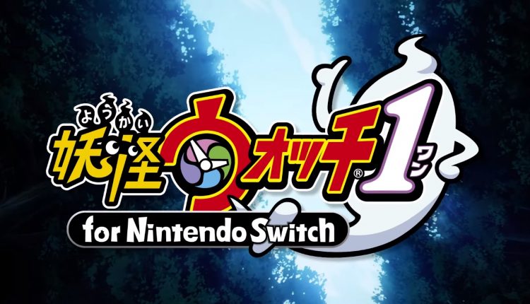 Boxart do jogo