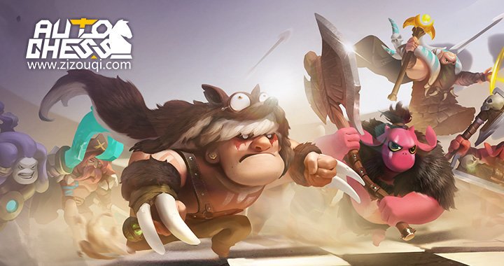 Auto Chess é anunciado para o Switch
