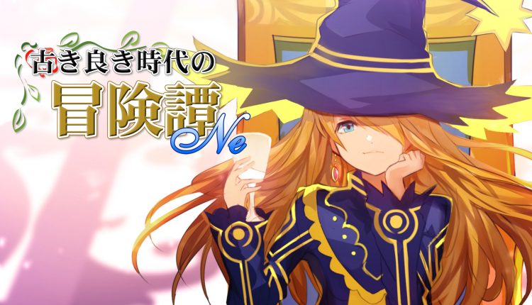 Boxart do jogo