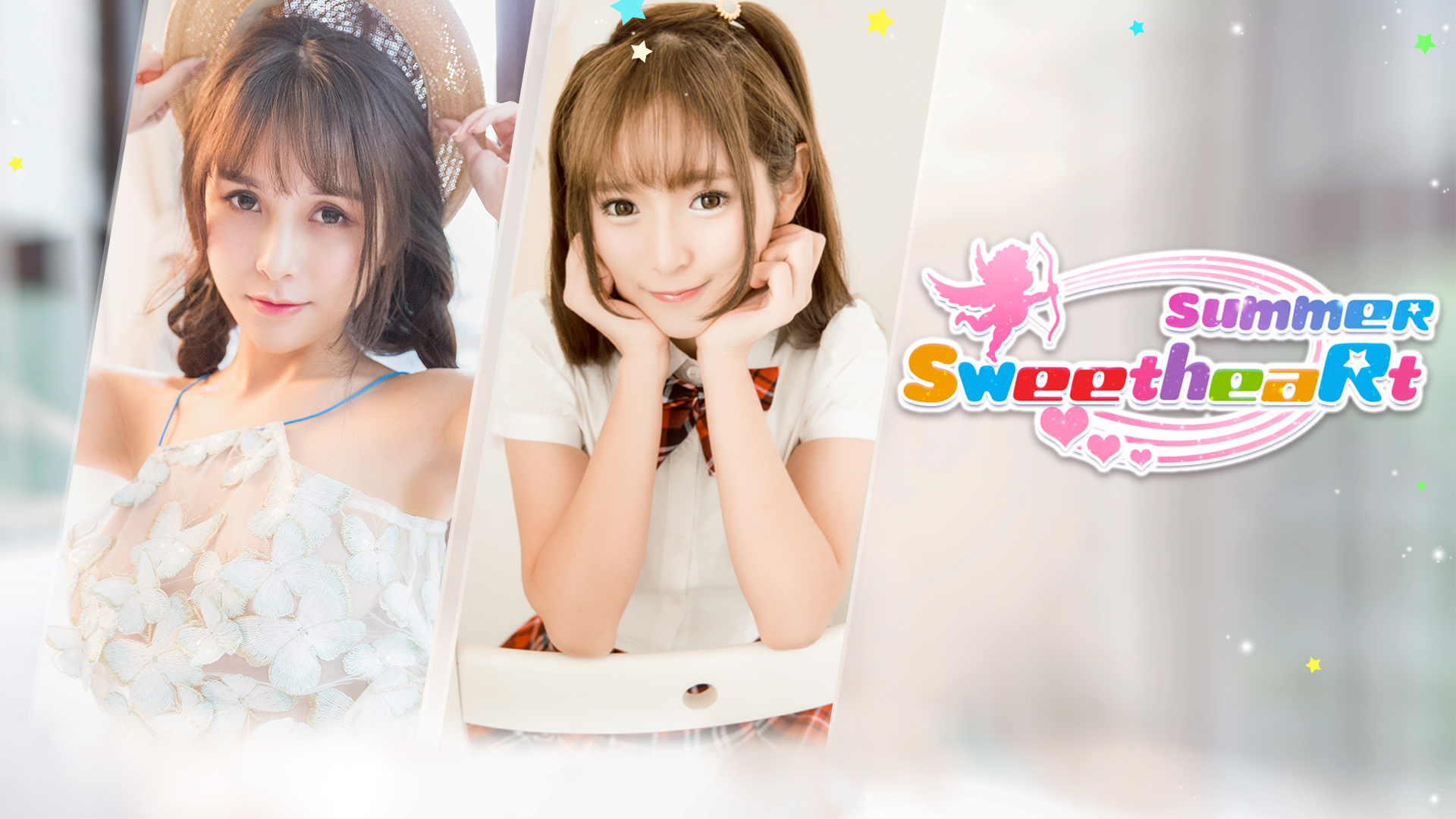 Jogo de romance adulto Summer Sweetheart é revelado para o Switch e chega em 17 de outubro