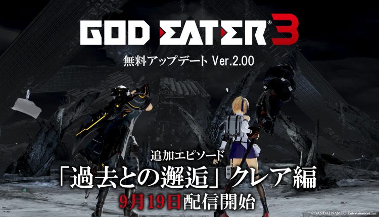 Boxart do jogo