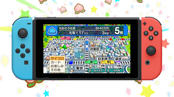 Momotaro Dentetsu: Showa, Heisei, Reiwa mo Teiban! – Desenvolvimento está 20% completo, mais informações