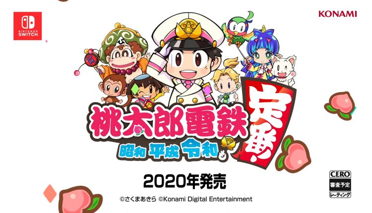 Boxart do jogo