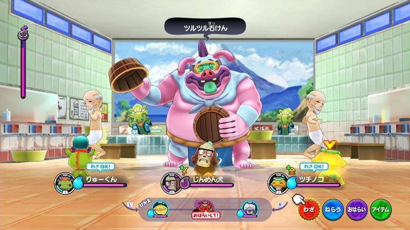 Yo-kai Watch 1 – Novas imagens da versão para o Switch são divulgadas