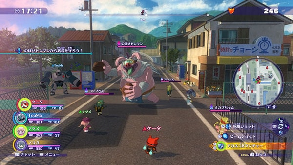 Switch] Yo-Kai Watch 4 ganha novos detalhes, colaboração com GeGeGe no  Kitaro e muito mais - NintendoBoy