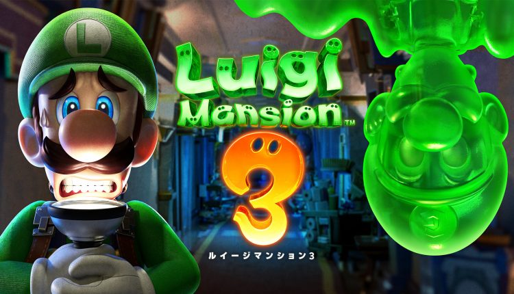 Boxart do jogo