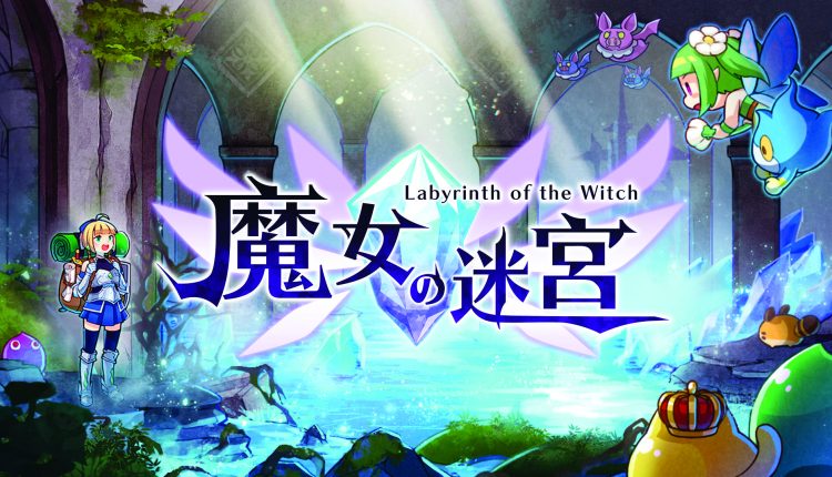 Boxart do jogo