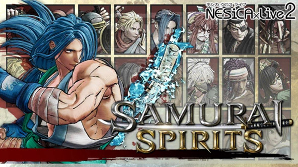 Samurai Shodown – Vaza anúncio de personagem por DLC Sogetsu Kazama