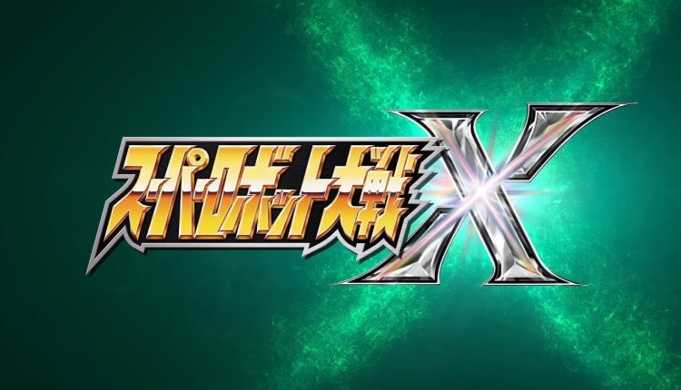 Boxart do jogo