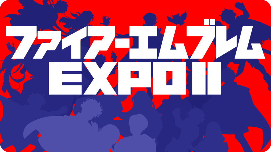Fire Emblem Expo II é anunciada pela Intelligent Systems