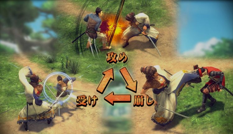 Boxart do jogo