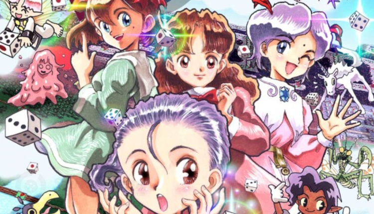 Boxart do jogo