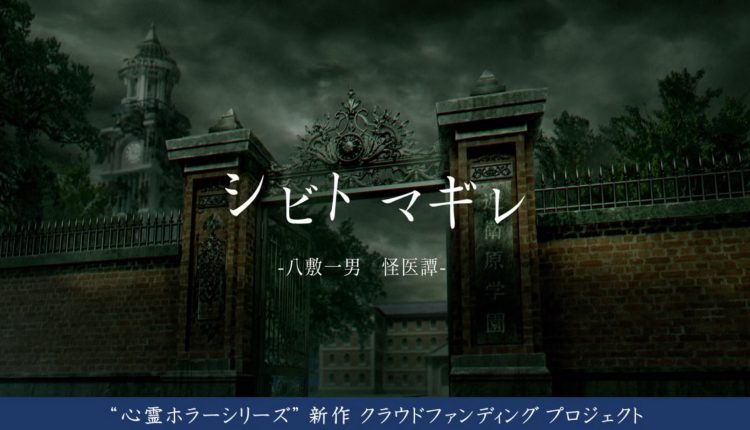 Boxart do jogo