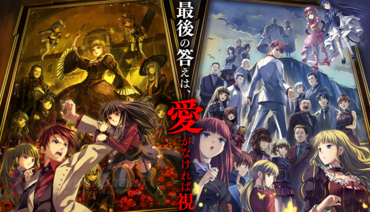 Boxart do jogo