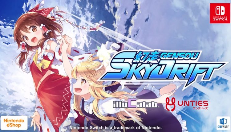 Boxart do jogo