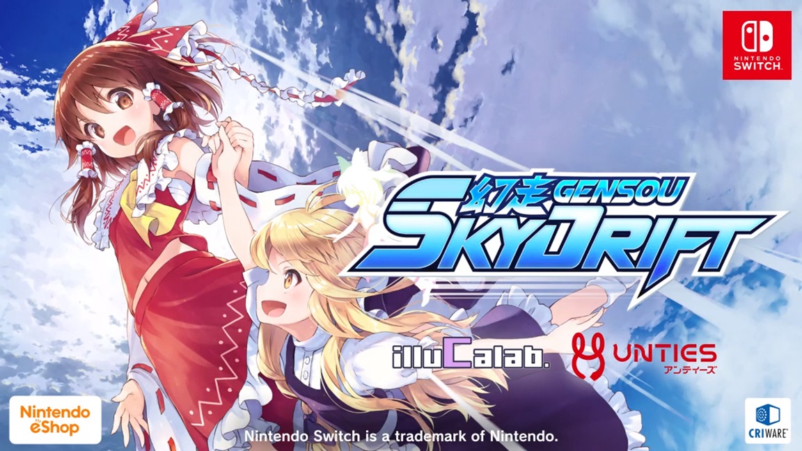 Gensou SkyDrift será lançado para o Switch em 12 de dezembro