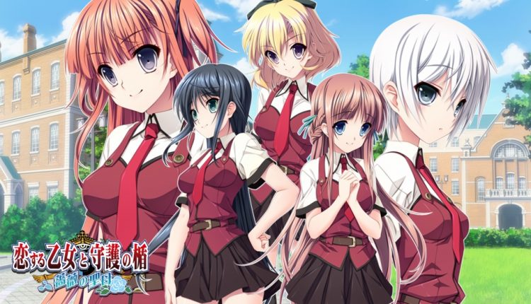 Boxart do jogo