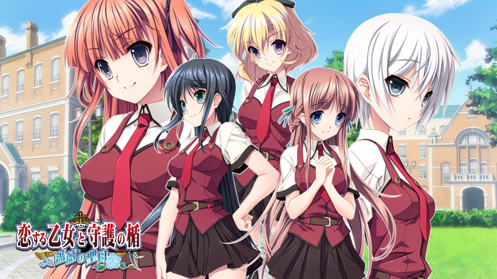 Koi Suru Otome to Shugo no Tate: Bara no Seibo será lançado para o Switch no Japão em 19 de dezembro
