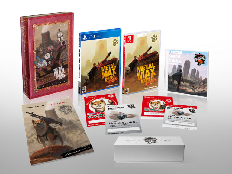 Boxart do jogo