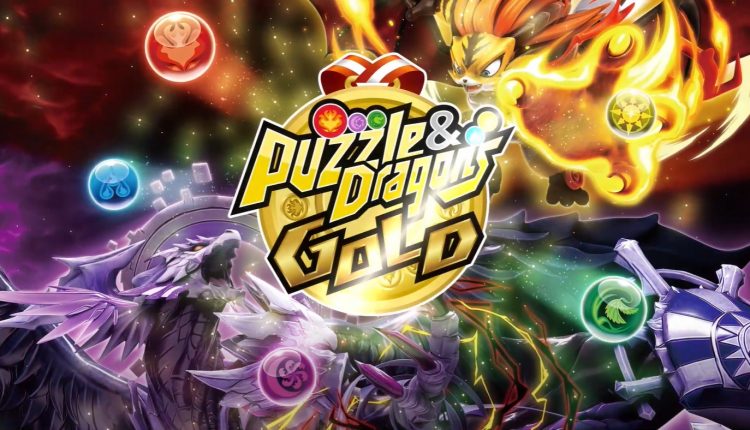 Boxart do jogo