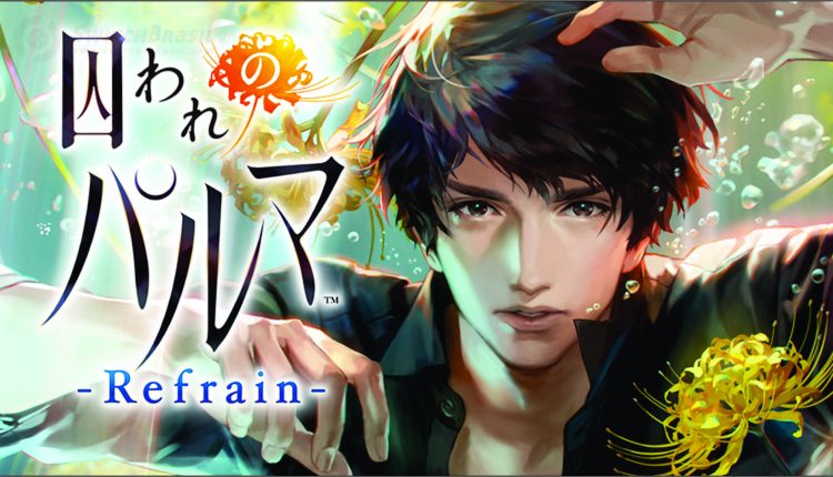 Boxart do jogo
