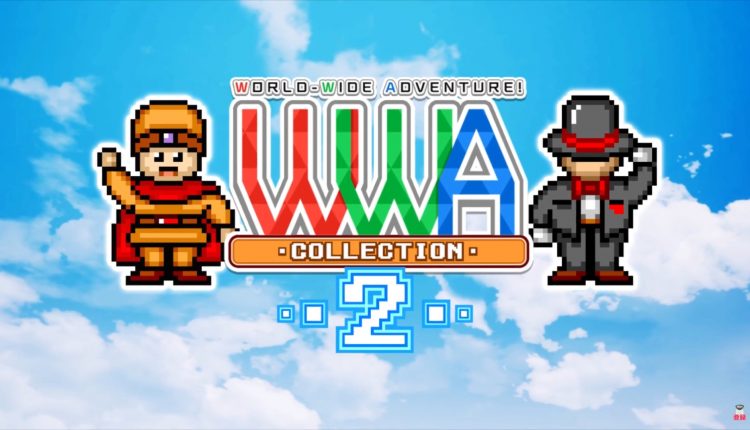 Boxart do jogo