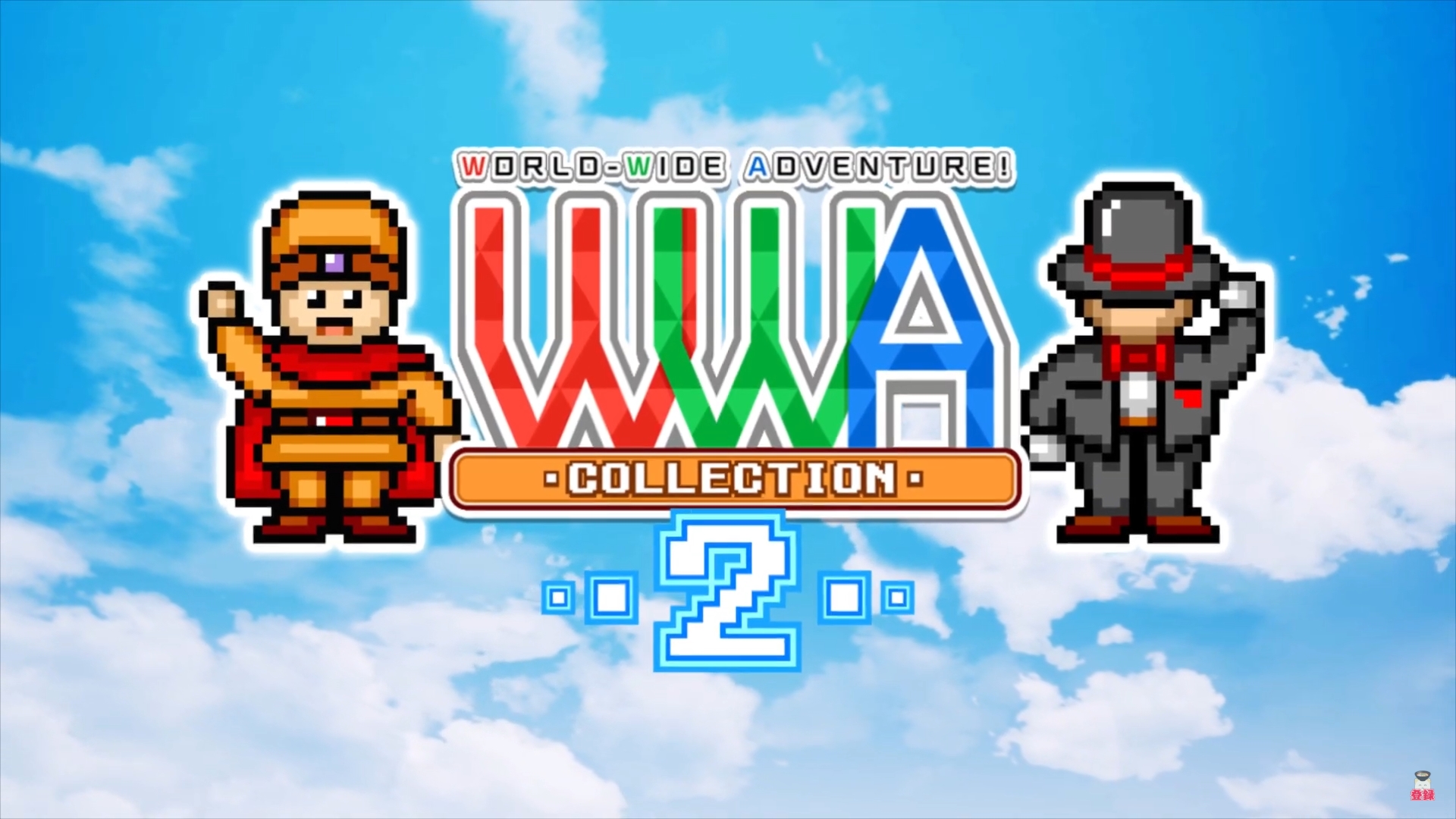 World-Wide Adventure! Collection 2 é anunciado para o Switch