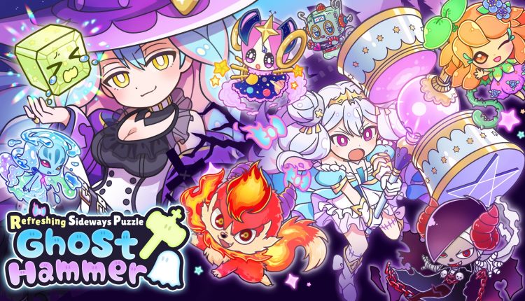 Boxart do jogo