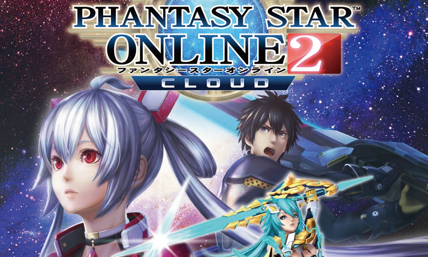 Phantasy Star Online 2 Episode 6 Deluxe Package Será Lançado Para O Switch Em 23 De Abril No Japão 