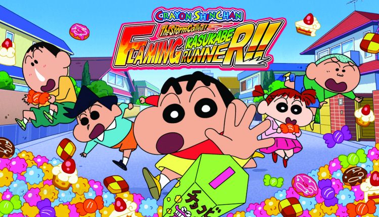 Boxart do jogo