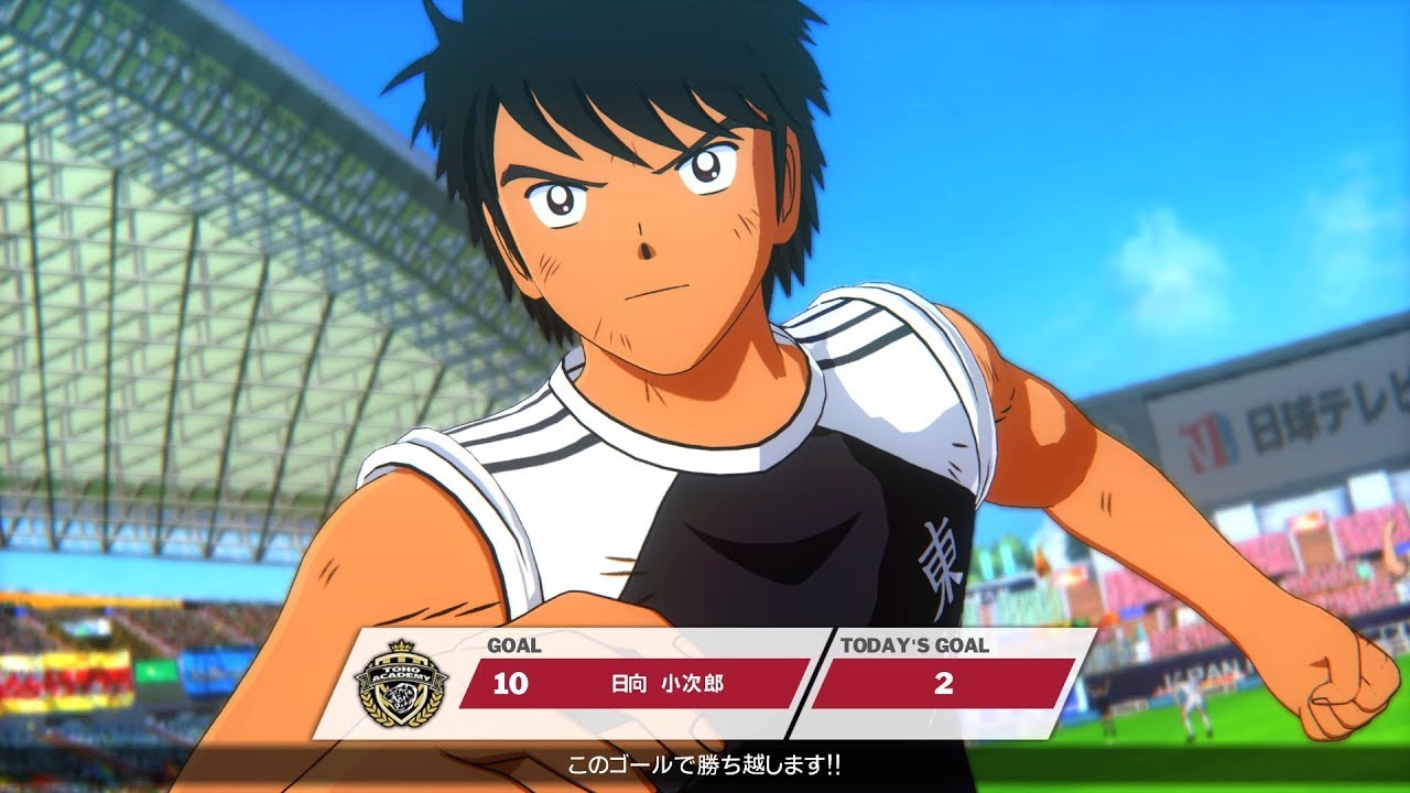 Captain Tsubasa: Rise of New Champions – Novo trailer japonês para o gameplay do jogo