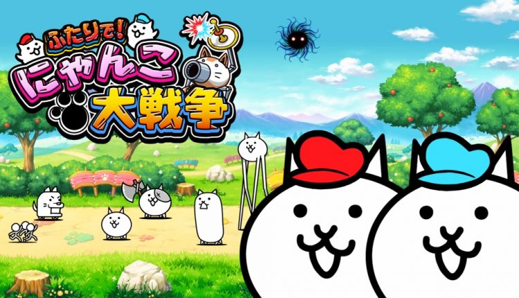 Boxart do jogo