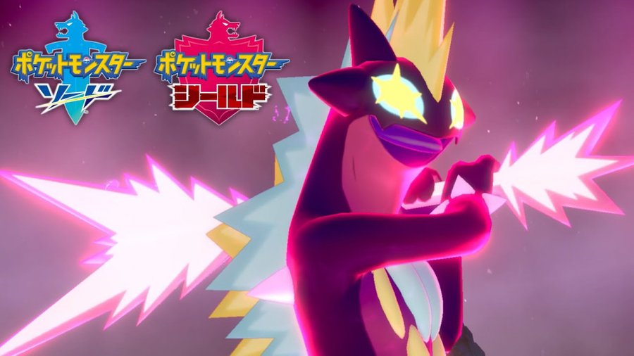 Pokémon Sword & Shield – Gigantamax Toxtricity é revelado oficialmente