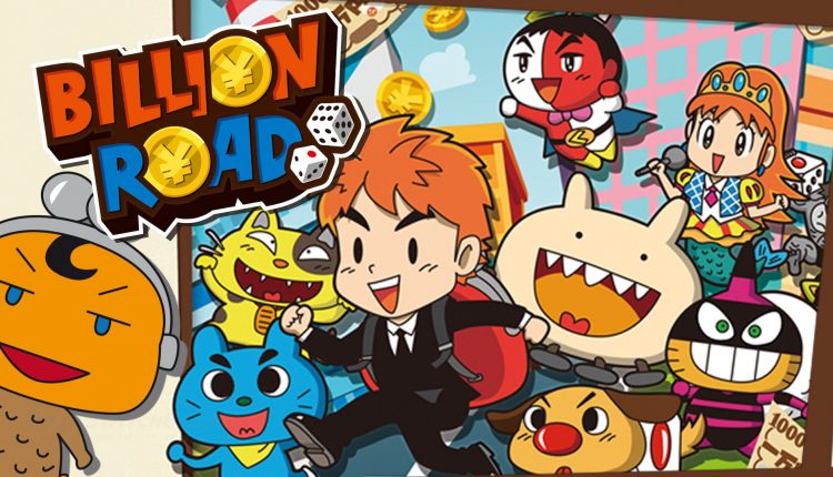 Boxart do jogo