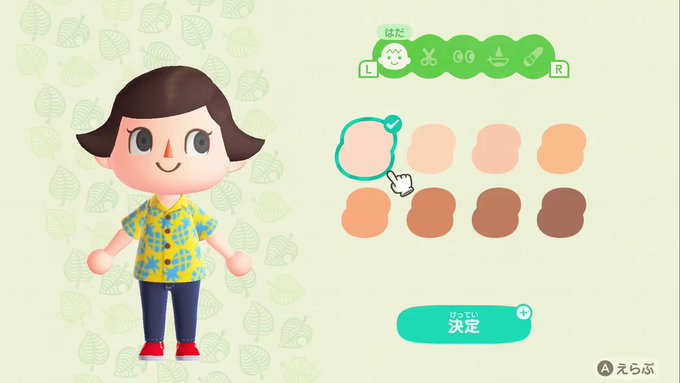 Animal Crossing e outros jogos atraem marcas de moda para o mundo