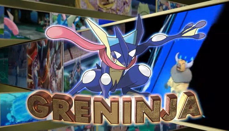 Boxart do jogo