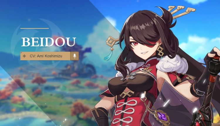 Boxart do jogo
