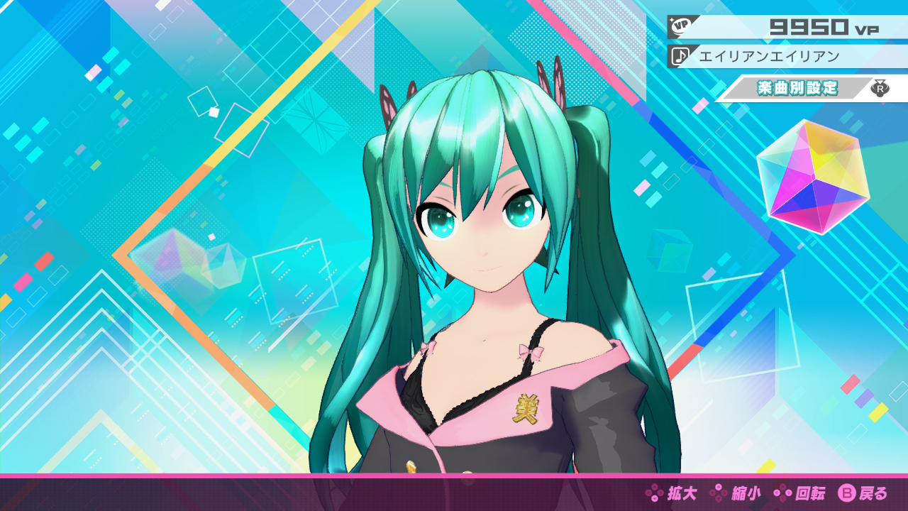 Hatsune miku diva megamix. Hatsune Miku Project Diva Megamix.